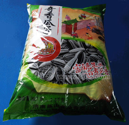 奇香瓜子2.5kg