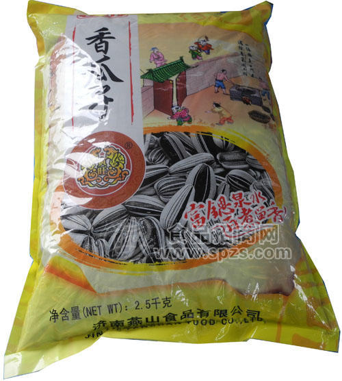 香瓜子2.5kg