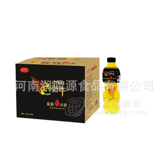 維生素能量飲料