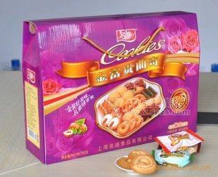 食品廠 餅干 曲奇 桃酥 餅干禮盒