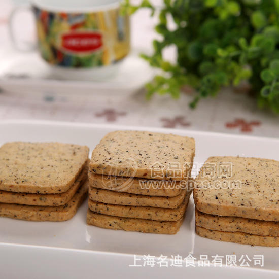 供應(yīng)香味諧調(diào)伯爵紅茶糕點