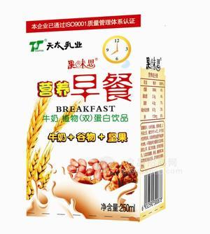 双蛋白营养早餐牛奶250ml