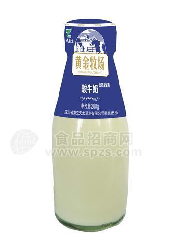 優(yōu)冠益生菌飲品