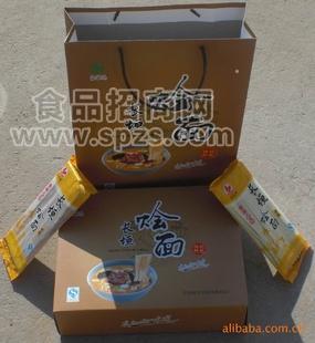 雞蛋掛面 手工空心面 花色掛面