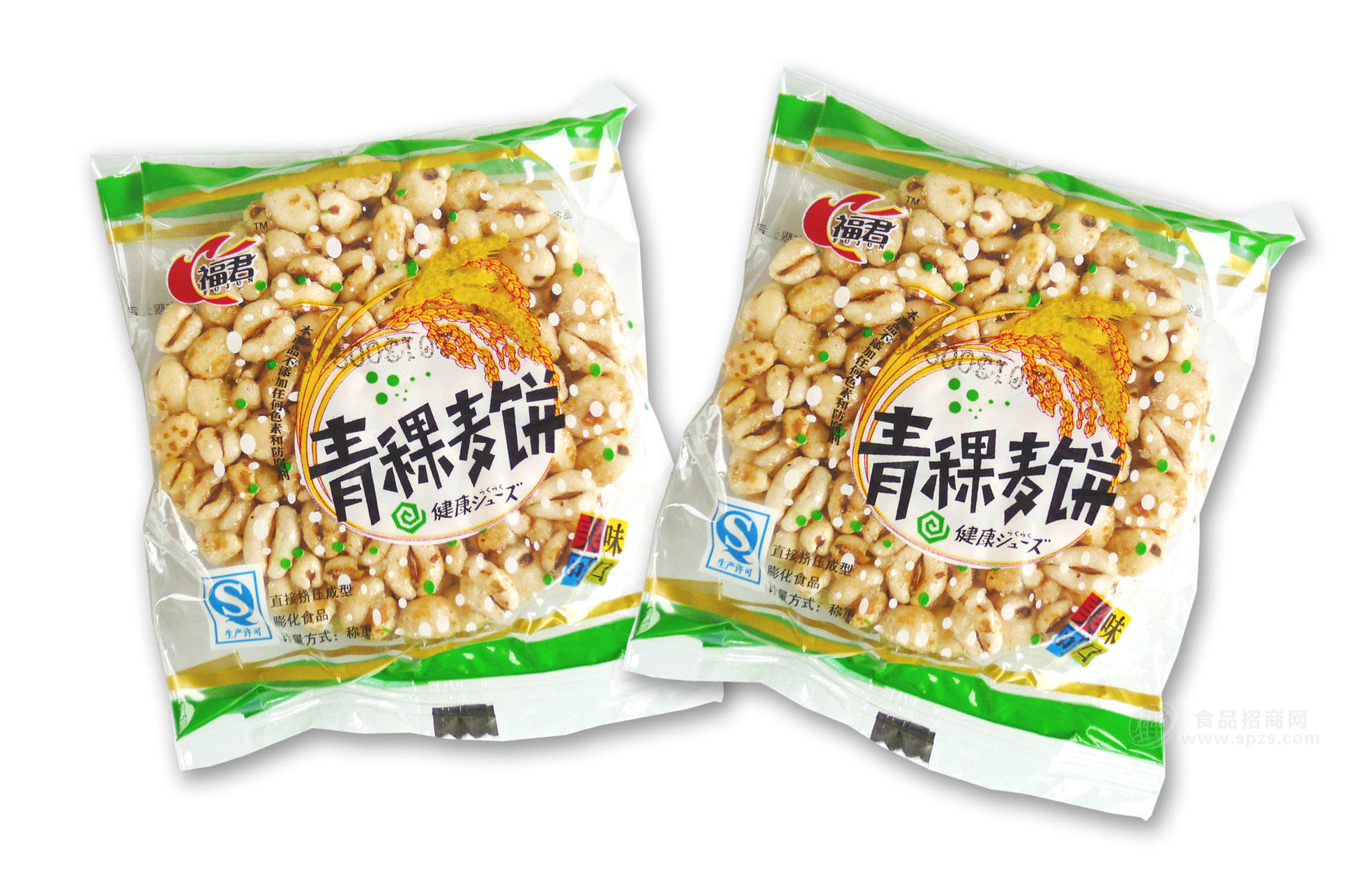 ·福君青稞麦饼，米通麦通 