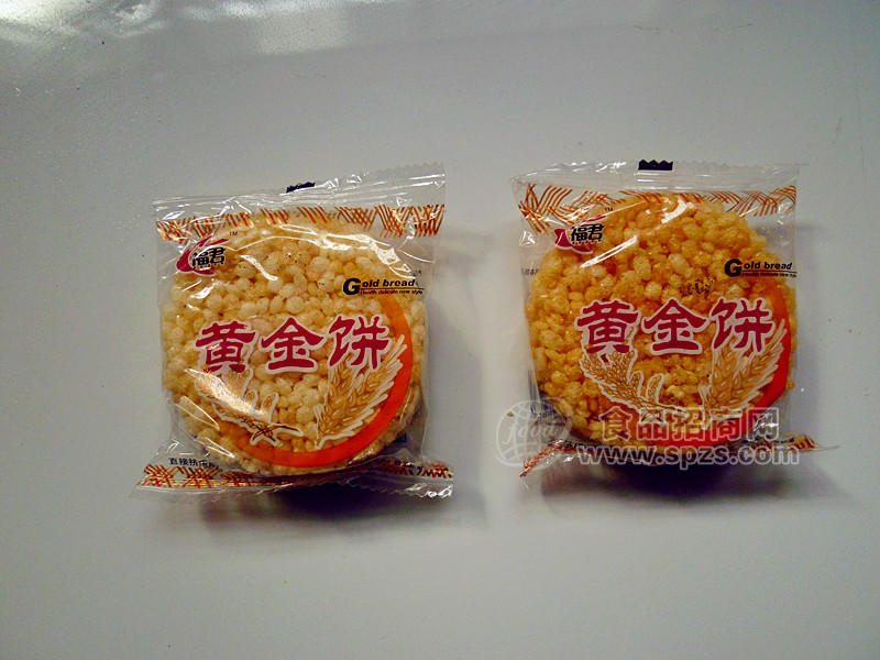 ·福君黄金饼 
