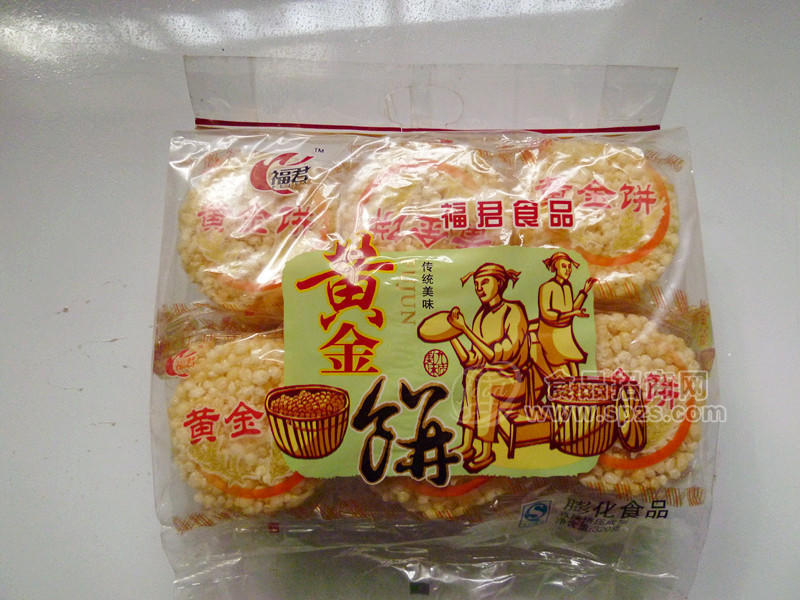 ·福君黄金饼320g 