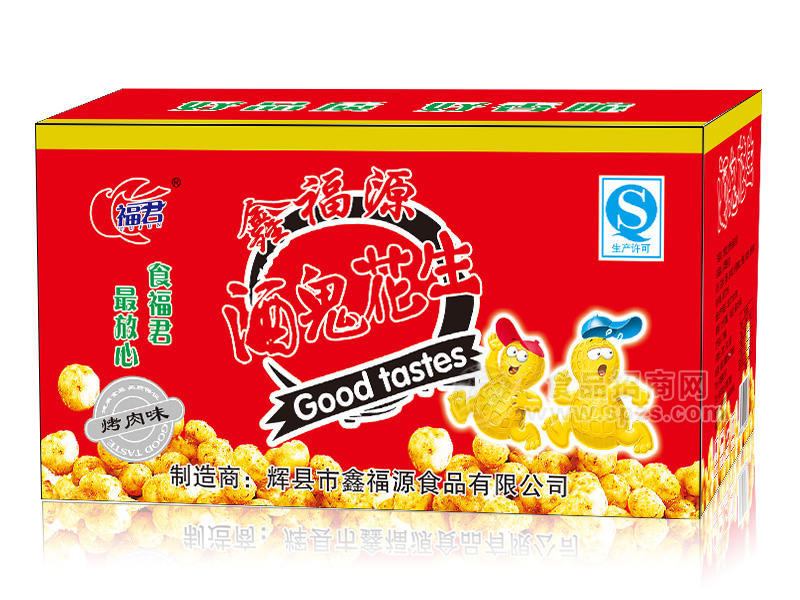 ·福君-酒鬼花生(烤肉味) 