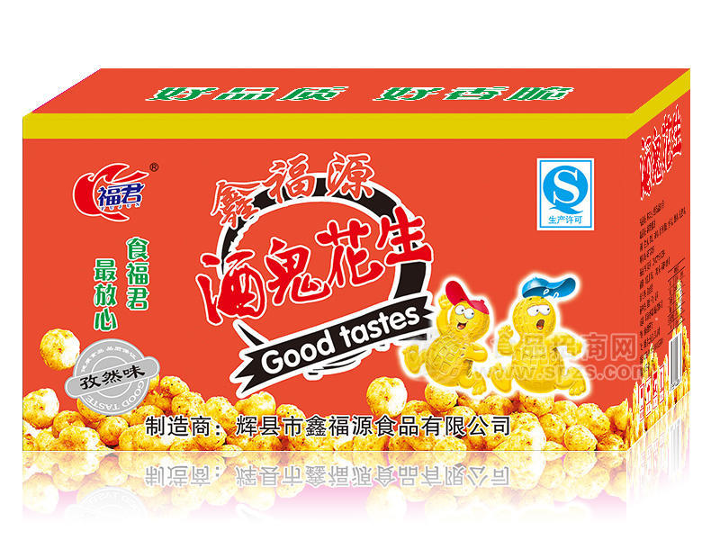·福君-酒鬼花生(孜然味) 
