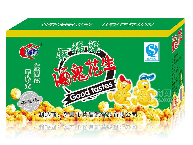 ·福君-酒鬼花生(香葱味) 