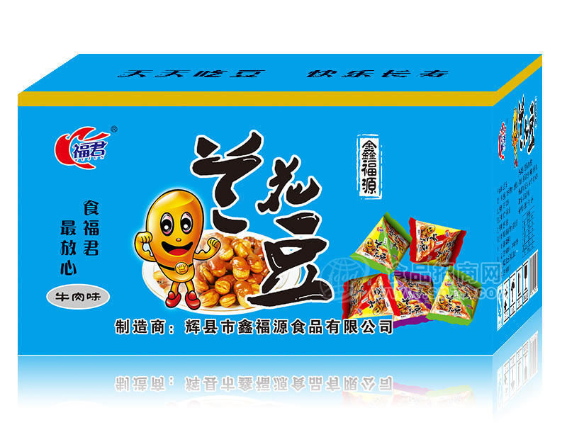 ·福君-兰花豆(牛肉味) 