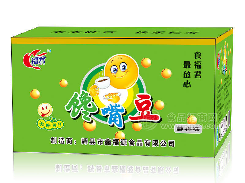 ·福君-馋嘴豆(蒜香味) 