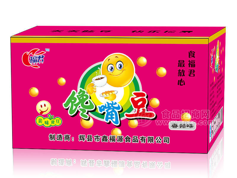 ·福君-馋嘴豆(香辣味) 