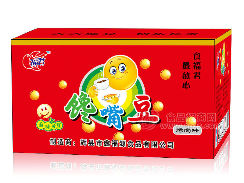 ·福君-馋嘴豆(烤肉味) 