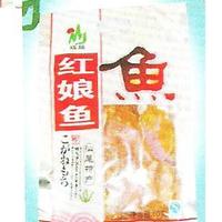 琪瑛红娘鱼