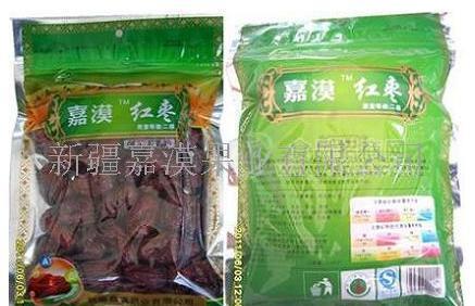 新疆特產(chǎn)阿克蘇紅棗嘉漠系列精選二級(jí)500g/袋