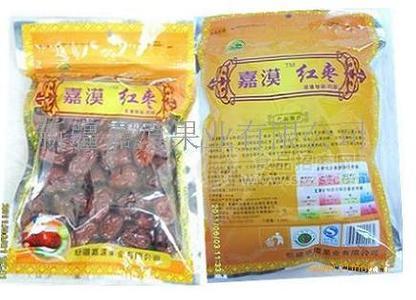 新疆特产/阿克苏红枣/无公害产品/精选系列四级 500g装