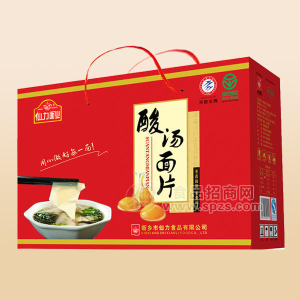 仙力面業(yè)酸湯面片禮盒裝