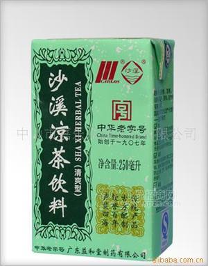 沙溪凉茶饮料