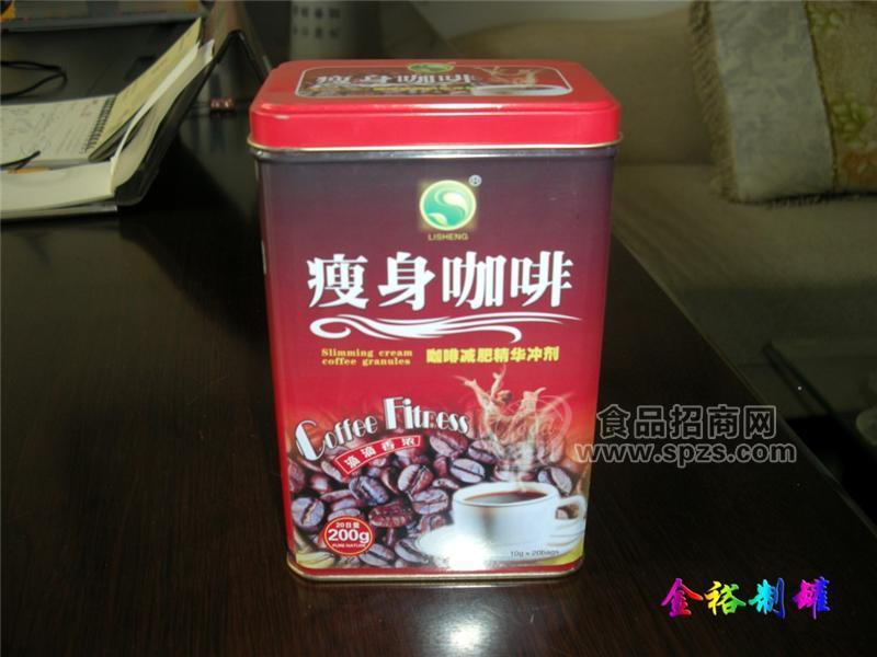 供应铁罐包装