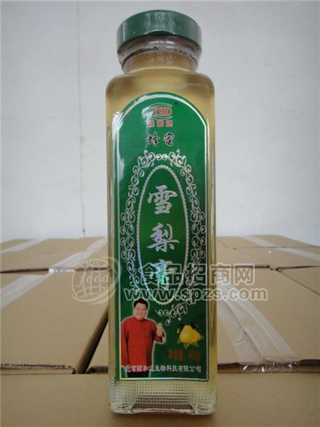 颐和达雪梨膏3