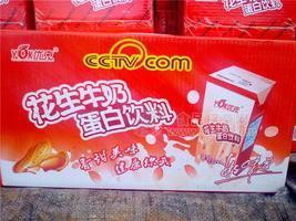 優(yōu)克花生奶全國招商
