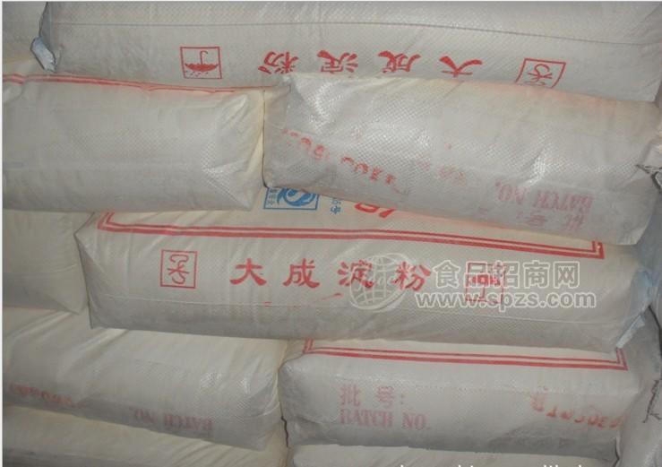 供应玉米淀粉