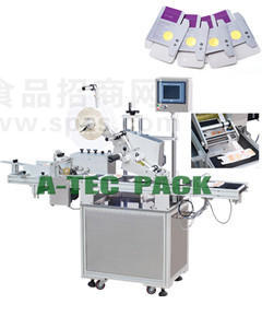 食品包裝分頁貼標簽機械