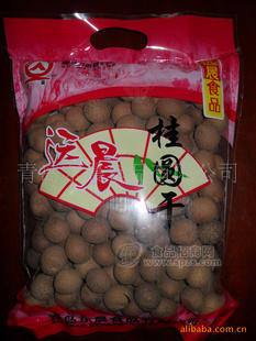【休闲食品】500g桂圆干『炒货』『干果』