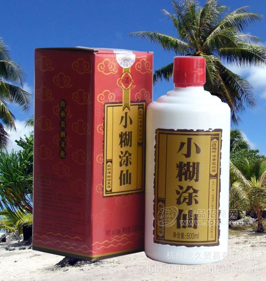 500ML52度小糊涂仙酒