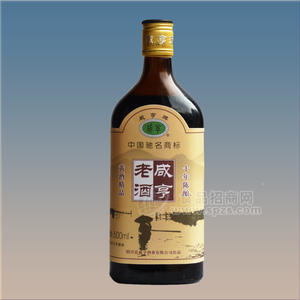 咸亨黄酒 绍兴老酒 十年陈酿咸亨老酒 绍兴特产