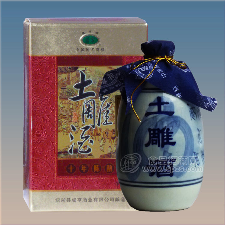 供應紹興老酒 咸亨黃酒 375ML土雕酒十年陳釀 盒裝 特產(chǎn)