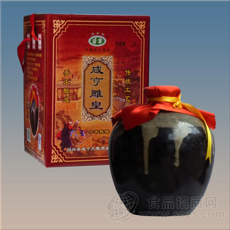 供应2.5L咸亨黄酒 绍兴黄酒 十年陈雕皇 手工酿造 咸亨太雕酒业