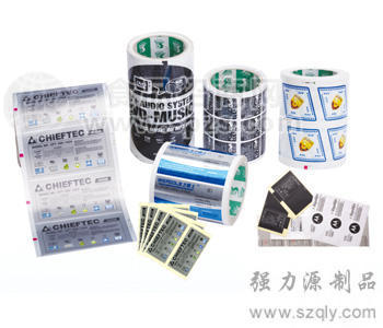 耐久性标签