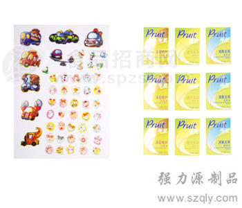 特殊工艺标签
