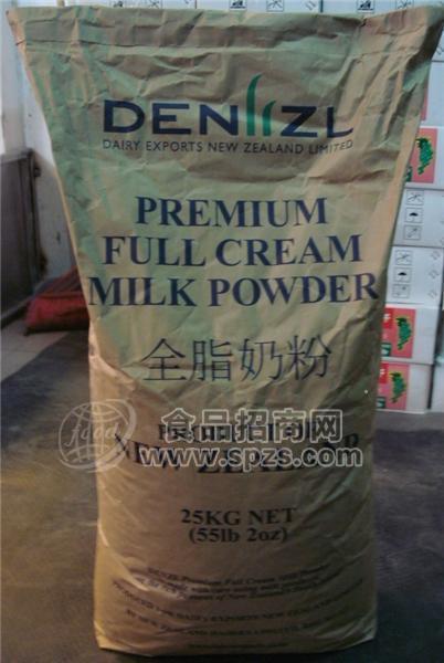 新西兰特首全脂奶粉