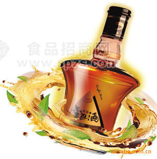 促进睡眠金巴酒、礼品