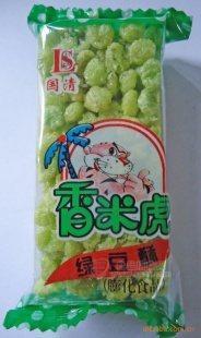 鑫利来食品 多种杂粮饼干