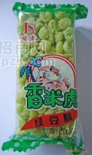 鑫利来食品 多种杂粮饼干