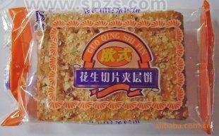 鑫利來食品 各種休閑食品餅干