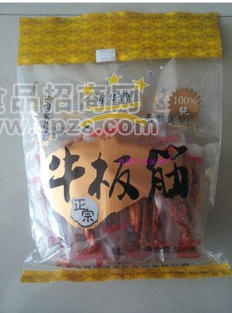 內(nèi)蒙特產(chǎn) 星華源牛板筋 500g*20袋