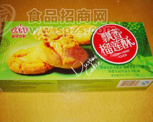 代理产品 热销皇冠世家 飘香榴莲酥 传统糕点 110g*20盒