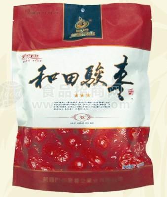 和田俊枣（三星）50