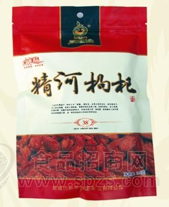 ·精河枸杞280g 