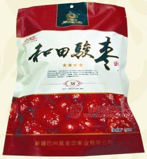 和田俊棗（四星）50