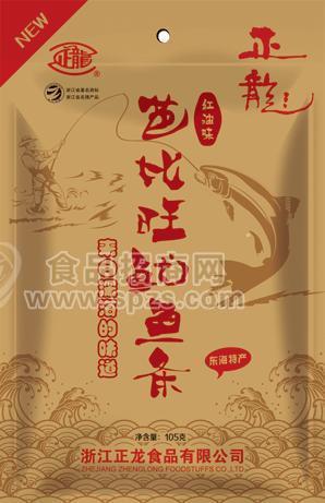 芭比旺魷魚條（紅油味）