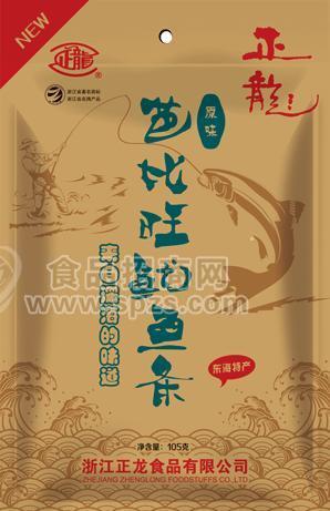 芭比旺魷魚條（原味）