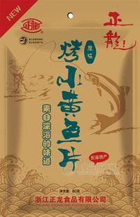 烤小黄鱼片（原味）