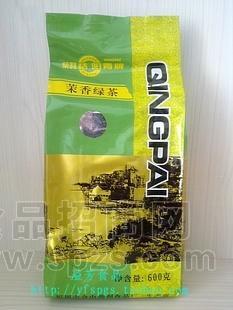 帮利桔阳青牌茉香绿茶