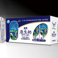 圣湖系列青藏特色乳制品